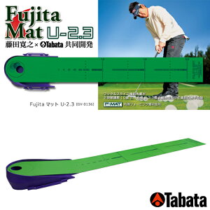 12聚ySiΏہIGg[Ń|Cg3{IzTabata/^o^ Fujita }bg U-2.3@GV-0136@p^[}bgycVvƋJz