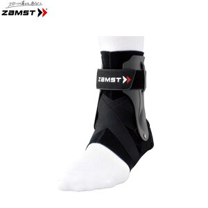 【A2-DX】ZAMST-ザムスト- 足首(左右別)【サポーター】S,M,L,LLサイズ