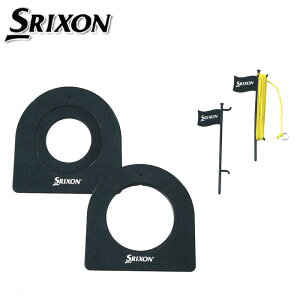 yGGF-20430z-_bv- SRIXON-XN\- jApbeBOZbgy18z