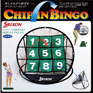 _bv SRIXON XN\ `bvCrS Av[` Av[`K St StKyGGF-68108z`bvCrSy18z