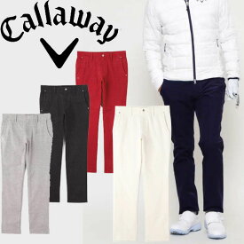 楽天市場 キャロウェイ パンツ 冬の通販