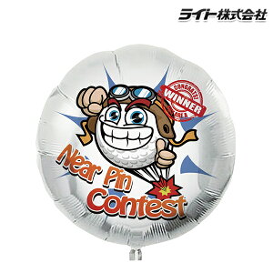 ライト コンペバルーン ニアピン用、ドラコン用 ゴルフコンペを楽しくすること間違いなし! G-134 g134 【20】