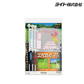 ライト コンペフラッグ3本セットG-135 g135 【20】