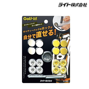 Cg LfBobNzbNCLbgG-389 g389 y20z