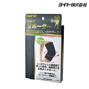 Cg StT|[^[ЂG-414 g414 y20z