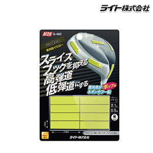 鉛 ゴルフ用品 バランスの人気商品 通販 価格比較 価格 Com