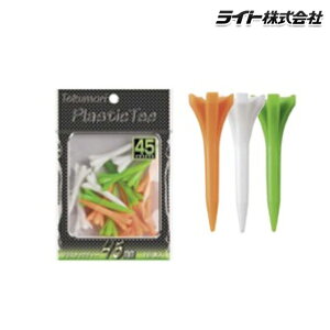 Cg T-477TokumoriPEveB[45mm