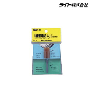 Cg T-90Kꖼl t90 y20z