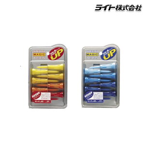 12聚ySiΏہIGg[Ń|Cg3{IzCg T-93XyV}WbNeB[O eB[ t93 y20z