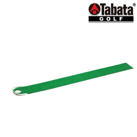タバタ フラットパターマット1.6 トレーニング用具 gv0139 Tabata 【20】