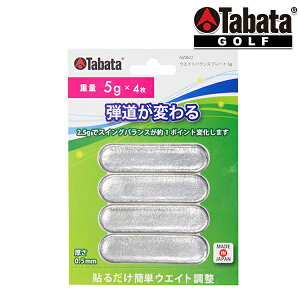 ^o^ EGCgoX5 gv0622 Tabata y20zEGCgoXv[g 5g