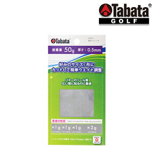 10/25 24HIő1|CgobN􁦗vGg[^o^ tăf EXK^EGCg50  gv0625 Tabata y20z