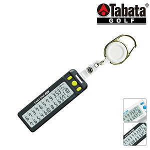 ^o^ tăf fW^XRAJE^[ gv0906 Tabata y20z