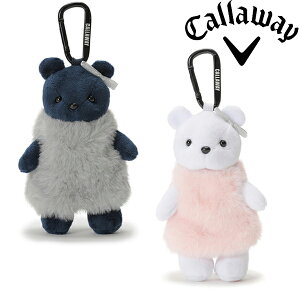 ゴルフ用品 キャロウェイ ベアの人気商品 通販 価格比較 価格 Com ゴルフ用品 キャロウェイ ベアの人気商品 通販 価格比較 価格 Com
