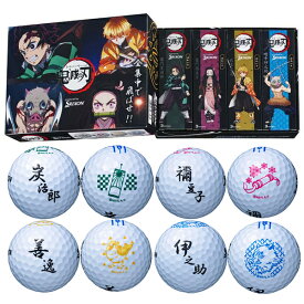 楽天市場 キャラクター ブランドダンロップ ボール ゴルフ スポーツ アウトドアの通販
