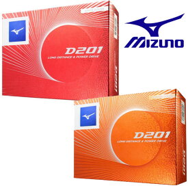 MIZUNO(ミズノ) ゴルフボール D201 　ゴルフボール 1ダース 5NJBD22010 5NJBD22040 12P【20】