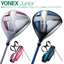 楽天市場】YONEX ヨネックス クラブ（ゴルフ｜スポーツ・アウトドア 