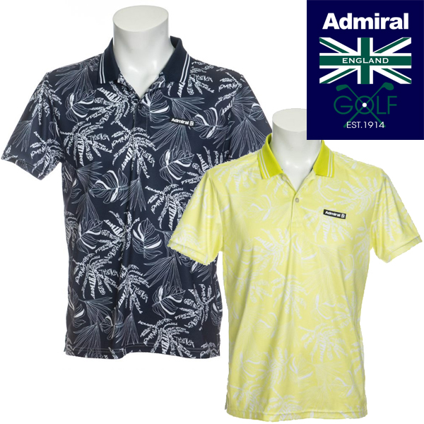 ゴルフウェア アドミラル ポロシャツの人気商品・通販・価格比較 