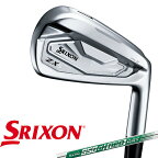 ダンロップ スリクソン メンズ ZX5 Mk-II アイアンセット 6本セット（＃5～9、PW） NS PRO 950 GH neo DST スチールシャフト SRIXON スリクソン zx5 mk2 アイアンセット【22】