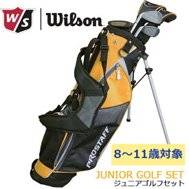 【あす楽】ウィルソン プロスタッフ PROSTAFF JGI JUNIOR M ジュニア ゴルフセット クラブ5本組＋ヘッドカバー＋キャディーバッグ ミディアム クリスマスプレゼント 進学お祝い 進級お祝 寿 こどもギフト 【8～11歳対象】【クラブセット】【22】