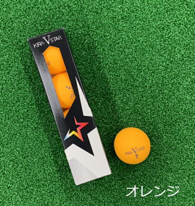 楽天市場】☆期間限定☆【全品対象！エントリーでポイント3倍 