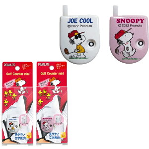 Cg St ~jJE^[ Xk[s[ G-211y22zXRAJE^[