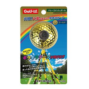 12聚ySiΏہIGg[Ń|Cg3{IzCg@n[Rbg{[@R-124@S[h@St J n