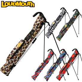 ラウドマウス ユニセックス セルフスタンド クラブケース LM-CC0005 LOUDMOUTH（ラウドマウス） スタンドクラブケース セルフスタンドキャリーバッグ ゴルフ サブ バッグ スタンド サブバッグ スタンド 【22】