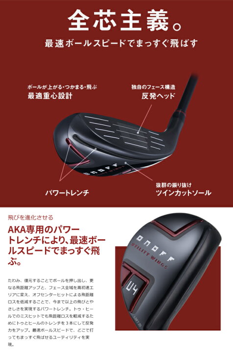 楽天市場】☆最大P10倍スタート☆【2-3点一緒に購入で最大P10倍！※要 