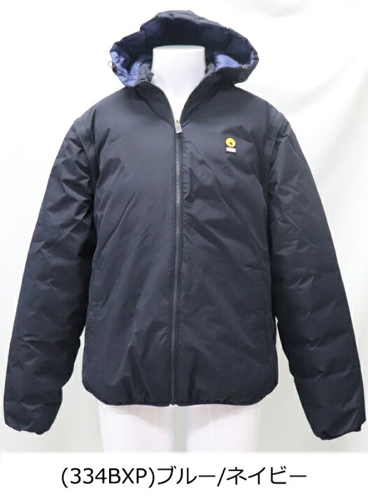 楽天市場】チェッセピューミニ(Ciesse Piumini) メンズ ダウン  