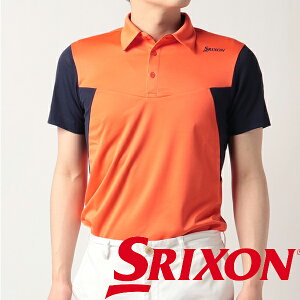 スリクソン 2022年春夏モデル メンズ 半袖シャツ RGMTJA18【22】SRIXON ゴルフウエア