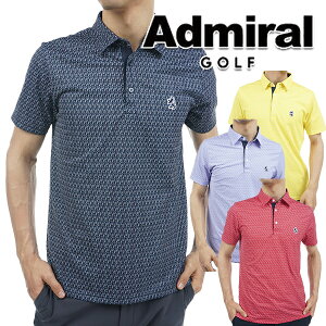 yzAh~ St tăf Y ADS mO Vc ADMA311 Admiral GOLFy23z