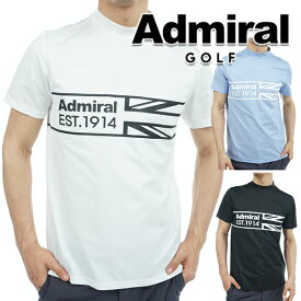 アドミラル ゴルフ 2023年春夏モデル メンズ ハーフUJプリント モックネック 半袖シャツ ADMA333 Admiral GOLF【23】
