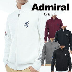 アドミラル ゴルフ 2023年秋冬モデル メンズ フラッグ ジップアップ セーター ADMA374 Admiral GOLF【23】