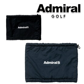 アドミラル ゴルフ 2023年秋冬モデル ユニセックス ハーフUJ ネックウォーマー ADMB2F58 Admiral GOLF【23】