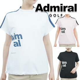 アドミラル ゴルフ 2023年春夏モデル レディース オーバーサイズ モックネック 半袖シャツ ADLA320 Admiral GOLF【23】