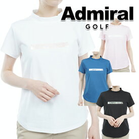 アドミラル ゴルフ 2023年春夏モデル レディース トーナルロゴプリント モックネック 半袖シャツ ADLA324 Admiral GOLF【23】