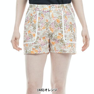 yzycAIWSTCYA1zAh~ St tăf fB[X [tvg VATbJ[ V[gpc ADLA327 Admiral GOLFy23z