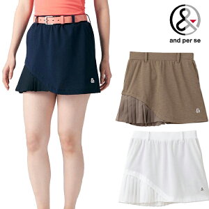 yzApXB tăf and per se fB[X hbgGA Lbg XJ[g AFS4013E5y23z