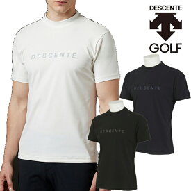 デサントゴルフ 2023年春夏モデル メンズ トリコット メッシュ モックネック 半袖シャツ DGMVJA03 DESCENTE GOLF【23】