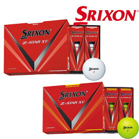 ダンロップ スリクソン メンズ Z STAR XV ゴルフボール 1ダース SRIXON ゼットスター Z-STAR 2023年モデル【23】