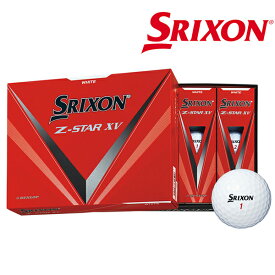 【オウンネーム】ダンロップ スリクソン メンズ Z STAR XV ゴルフボール 1ダース SRIXON スリクソン ゼットスター Z-STAR 2023年モデル【23】