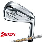 【特注】ダンロップ スリクソン メンズ ZX5 Mk-II アイアン 5本組(＃6～9、PW) ダイナミックゴールド 105 スチールシャフト SRIXON アイアンセット スリクソン zx5 mk2 アイアンセット【23】