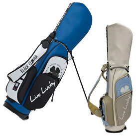 ★12月限定★【全品対象！エントリーでポイント3倍！】ブラッククローバー ユニセックス UB スタンド キャディーバッグ 9.0型 BA5PNC01 キャディバッグ ゴルフバッグ【23】
