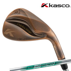 キャスコ メンズ ドルフィン ウェッジ DW-123 Copper 銅メッキ仕上げ NS PRO 950 GH neo スチールシャフト【23】