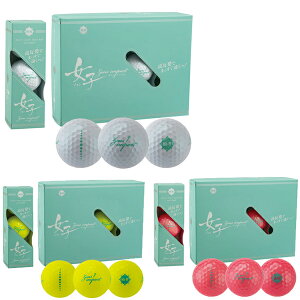 ��12�����聚�y�S�i�ΏہI�G���g���[�Ń|�C���g3�{�I�z�L���X�R ���f�B�[�X �[�E�X �C���p�N�g ���q 3 �S���t�{�[�� 1�_�[�X �y����F���zZeusimpact���q3 �y23�z