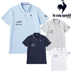 ルコック 2023年春夏モデル メンズ ベーシック 半袖ポロシャツ QGMVJA03【23】le coq sportif [ルコックスポルティフ]