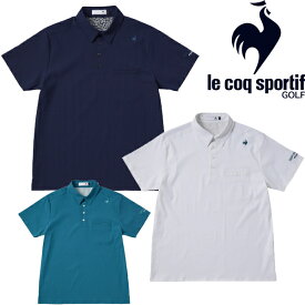 ルコック 2023年春夏モデル メンズ シアサッカー 半袖シャツ QGMVJA19【23】le coq sportif [ルコックスポルティフ]