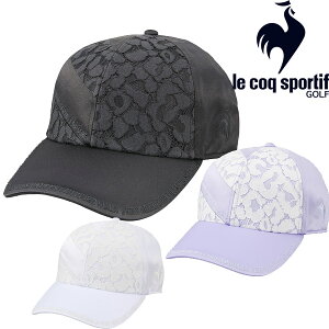 RbN fB[X yRIJOUMEz[Xؑփ{t Lbv QGCVJC05Wy23zle coq sportif [RbNX|eBt]