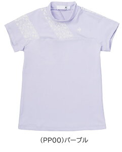 yzRbN tăf fB[X yRIJOUMEzbNlbN Vc QGWVJA22y23zle coq sportif [RbNX|eBt]